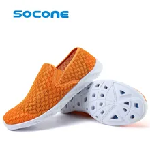 Новые кроссовки для мужчин и женщин; спортивная обувь для воды; быстросохнущие кроссовки легкие дышащие туфли для серфинга; пляжная обувь для активного отдыха