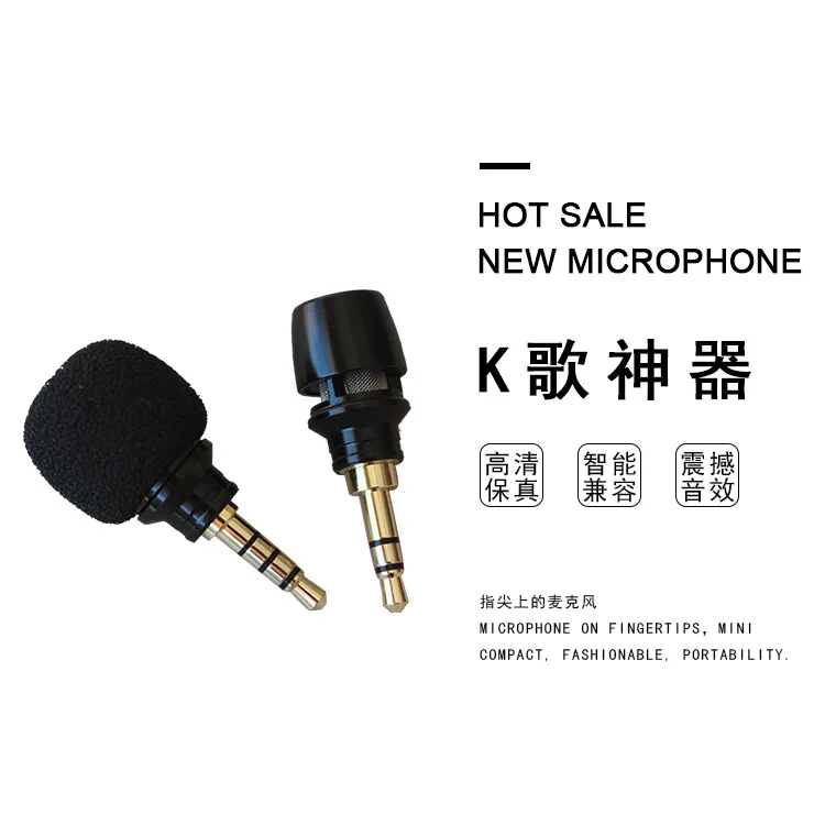 Smartphone Microphone Portable Small Microphone Mini Recording Microphone Mobile Phone Microphone Smartphone Microphone Portable Small Microphone Mini Recording Microphone Mobile Phone Microphone