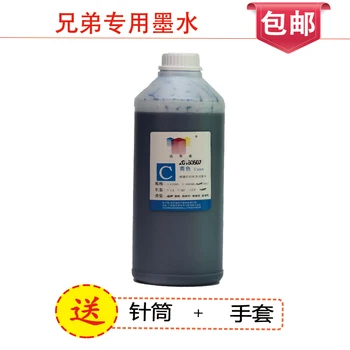 

1000ML Universal Cyan Dye ink Refill Ink kit For Brother Inkjet Printer all models CISS Cartridge Printer Ink Dye Ink