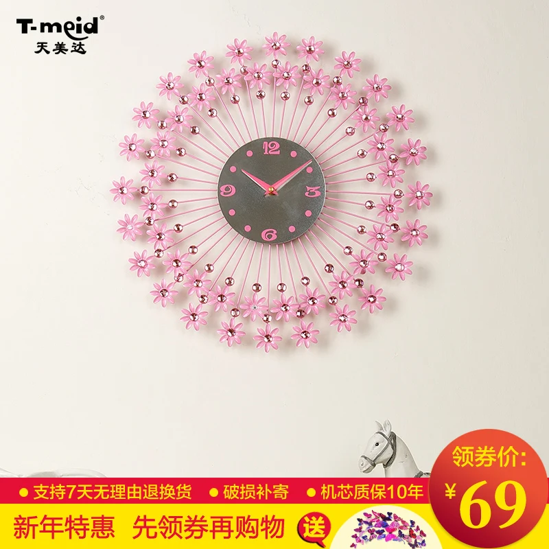 decoration dies Decorative Wall clock The living room wall clock creative brief decoration font b watch