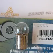 M102, 6V 2A лампа накаливания, 8-M102 3-6V2A GB-4, микроскоп Olympus светильник, 8M102 6V2AGB-4 BA15S лампа, к EIKO EI-M102