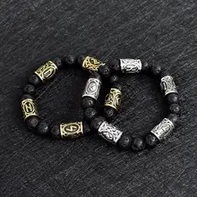 Горячая Лава вулкан браслет с лавовым камнем руны викингов браслет европейские и американские импортные бирки ювелирные изделия Amazon