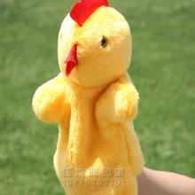 История игрушек 1 шт. 26 см маленький милый забавный желтый курицы марионетки плюшевые спальный игры одежда для малышей младенцев подарок