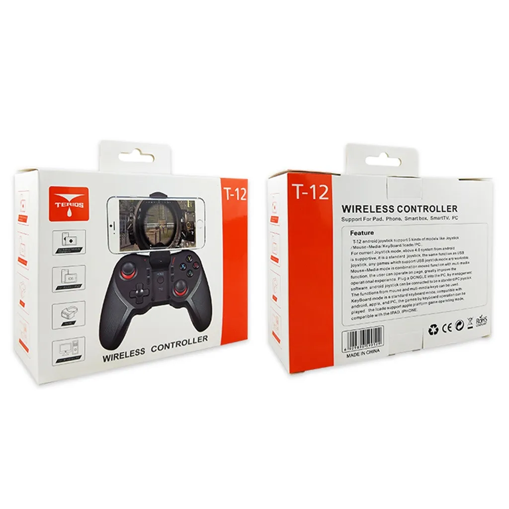 Gamepad 