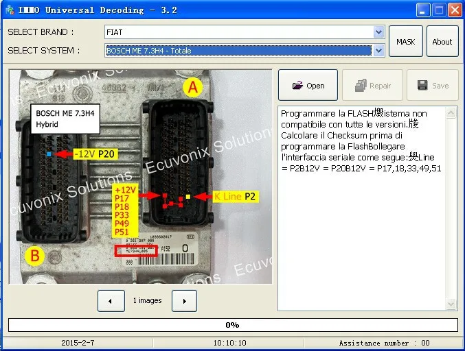 Immo universal decoding 3.2. Программа immo universal decoding v.3.2. immo decoding v3.2. immo.