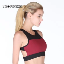 Спортивный бюстгальтер женский мягкий пуш-ап без ободков ударопрочный Бег Фитнес-Йога Спорт высокопрочный бюстгальтер Топ B35