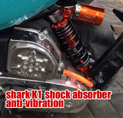 shark K1 Motorcycle shock absorber absorption damping anti-vibration  motorcycle modification  125 sports motor 4 colors