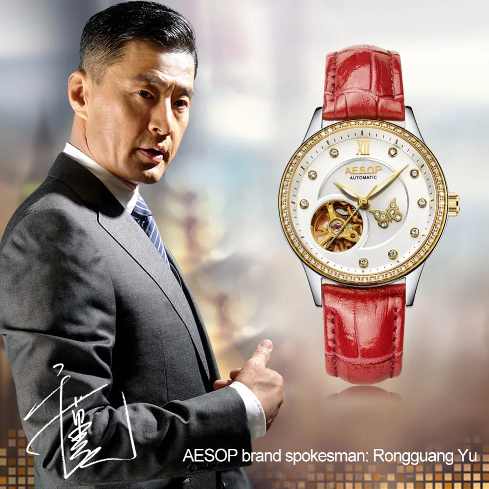 

AESOP Top Brand Ladies Mechanical Aautomatic watches women relogio feminino Leather Fashion Rhinestone Hollow Skeleton Clock NEW