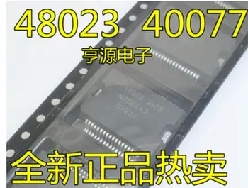 

40077 car engine computer power chip patch pin 36 feet 48023