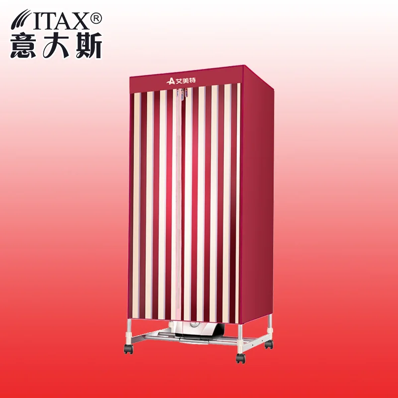 

ITASHGY907P Factory direct selling warm air dryer host 1200W high efficiency mute clothes drying machine head