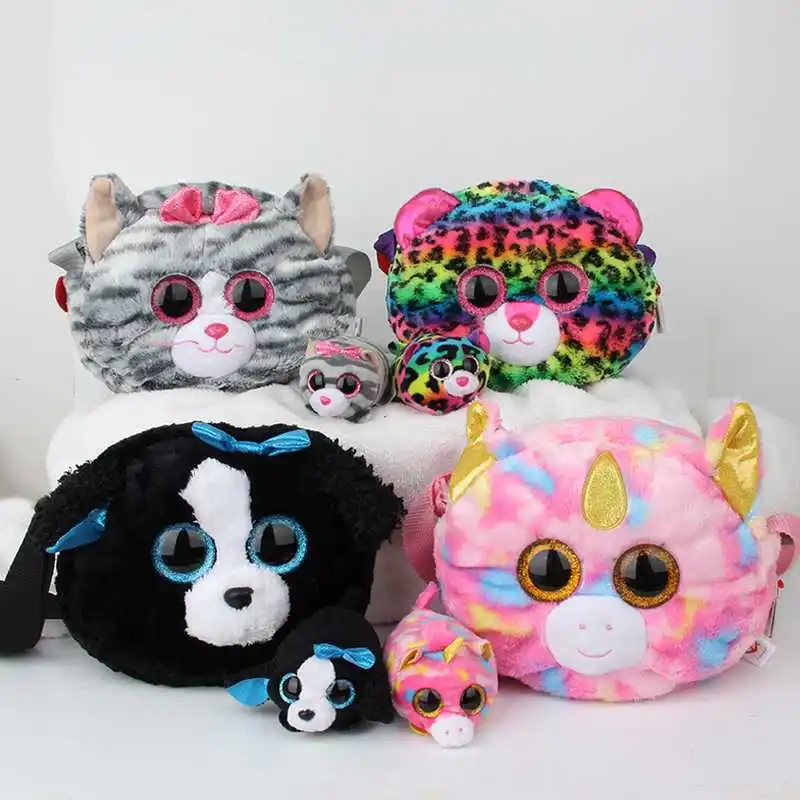 20cm TY plush Toys bags Stuffed animals Plush Backpack animals KIDS
