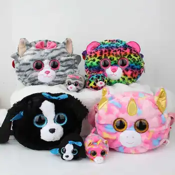

20cm plush Toys bags Stuffed animals Plush Backpack animals KIDS TOYS Wallets Coin Purse Change Children Money Storage bag
