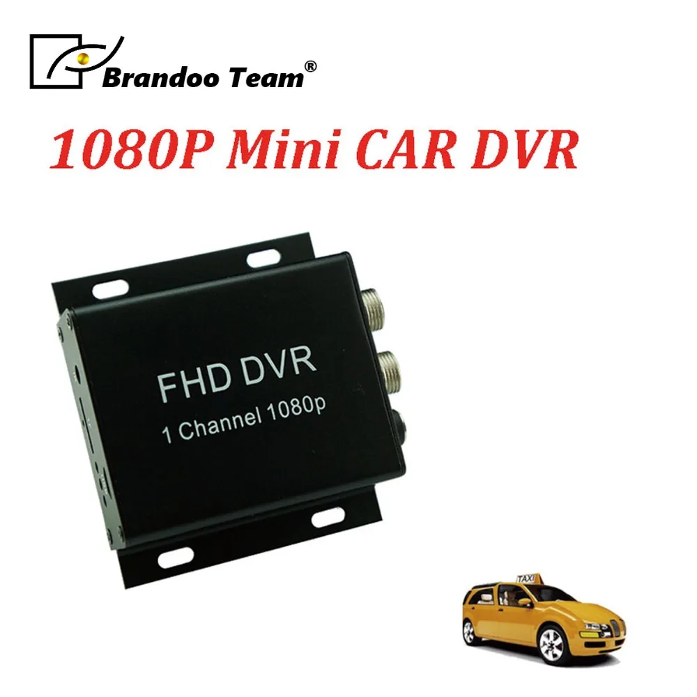

1 channel taxi DVR works with taxi for recording video, model BD-3118B, free shipping