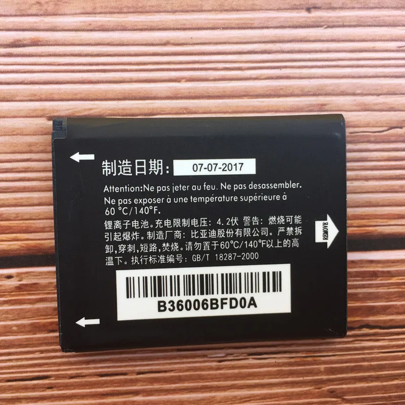 100% Высокое качество 850 мАч CAB3120000C1 CAB23A0000C1 батарея для Alcatel One Touch 385 510 602 710 710A 710D 768 806