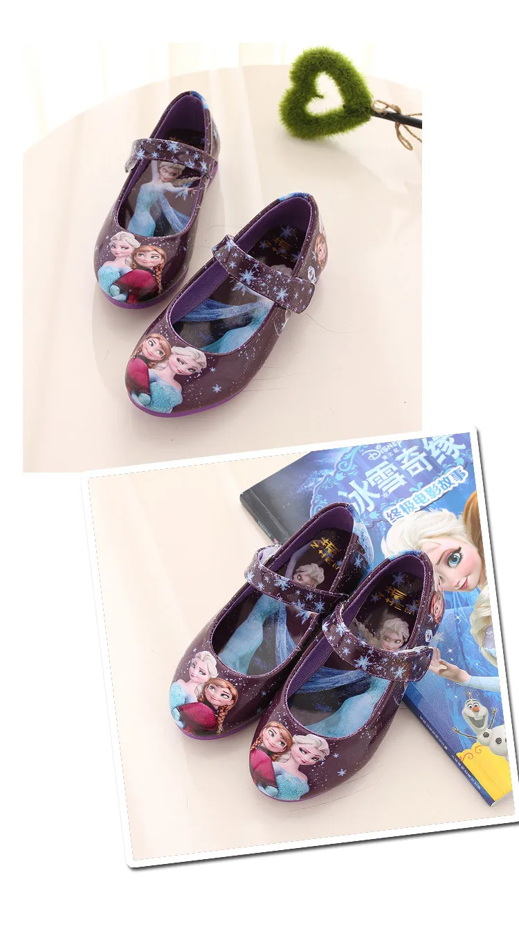 На весну для девочек платье принцессы детская обувь Эльзы из мультфильма "Снежная королева", обувь Anna с героями мультфильмов для девочек; обувь на плоской подошве для Повседневная кожаная обувь королева Анна Красный