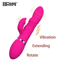 G-Spot вибратор-фаллоимитатор для женщин секс-игрушки Кролик вибратор стимуляции клитора вращения и растяжения интимные изделия массажер для тела
