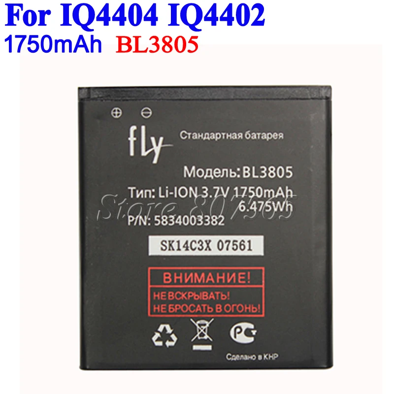 Аккумулятор для Fly IQ4404 IQ4402 BL3805 BL 3805 1750mAh | Мобильные телефоны и аксессуары