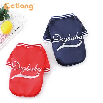 

Autumn and winter pet dog clothes Coral fleece Baseball coat Cosplay dress up S/M/L/XL/XXL