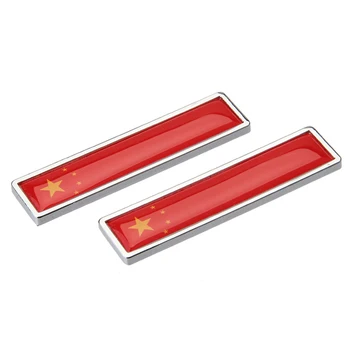 

For kawasaki Land Rover Range Rover Smart Chery QQ Mercedes W124 China Flag logo Emblem Decal Auto Badge Stickers Accessories