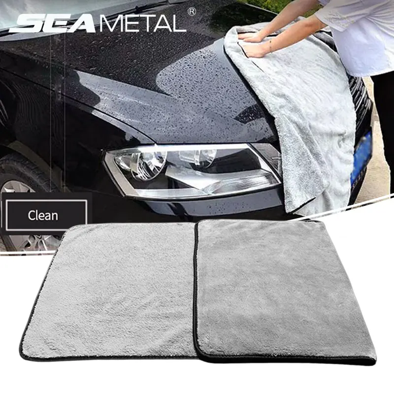 Car Wash Microfiber Towel Cloth Coral Velvet Glass Detailing Auto