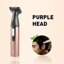 EU 4 In 1 Electric Nose Trimmer Rechargeable Face Care Beard Shaver For Nose& Ear 2 Minutes Men\'s Ear Nose Hair Cutter hot