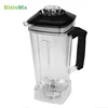 La pantalla táctil Digital libre de BPA de alta potencia programa automáticamente batidora mezcladora 3HP exprimidor procesador de alimentos batidora verde hielo ► Foto 3/6
