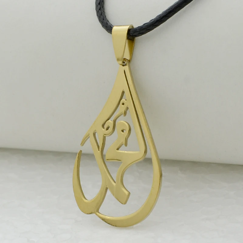Anniyo Mohammad Allah Pendant Rope 