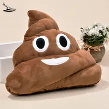 Funny Emoji Poo Shape Pillow Cushion Toy Doll Sofa Decoration Xmas Gift Birthday Bedding Outdoor Chair Home 12