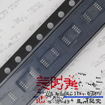 

100PCS TPS54260DGQR MSOP-10 TPS54260DGQ MSOP10 TPS54260 54260 New and original