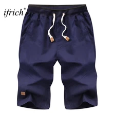 IFRICH летние мужские Пляжные Шорты повседневные короткие мужские брюки однотонные дышащие черные шорты с эластичной резинкой на талии мужские большие размеры M-5XL