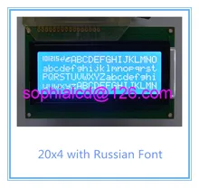 Бесплатная доставка 2 шт. Русский/кириллический шрифт Язык 20×4 204 2004A жк-модуль дисплея синий профессиональный жк модуль завод