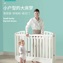 Детская складная кровать для новорожденных из цельного дерева, детская кровать, многофункциональная комбинированная кровать, двойная детская кровать, складная, легко устанавливается