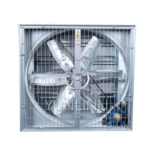 Вентилятор с отрицательным давлением, промышленный вентилятор, высокая мощность, мощная вентиляция, производство теплиц, разведение, выхлопное оборудование