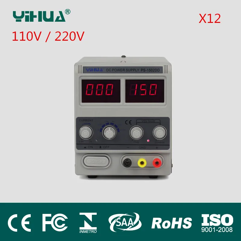 

Yihua-1502DD Adjustable DC Power Supply 15V 2A Power supply 110V/220V/230V/240V 12pcs/Lot