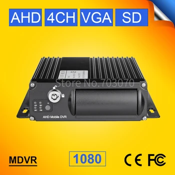 SD Card 4CH AHD Mobile Video Dvr 1080 H.264 Motion Detection G-sensor Cycle Recording PC Playback IO AHD Car Camera Dvr