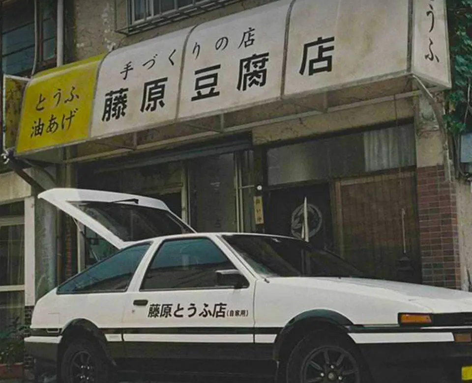 2pcs Japanese Kanji Initial D Drift Turbo Euro Fast Vinyl Car Sticker Decal Car