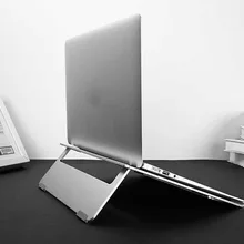 Подставка для ноутбука универсальная Складная подставка для ноутбука алюминиевый сплав складная охлаждающая металлическая подставка для ноутбука держатель для ноутбука Серебристый