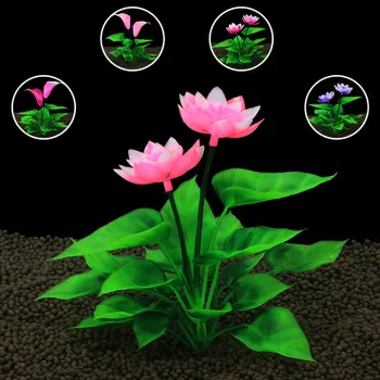 

6pcs/Lot * Aquarium fish tank decoration simulation plastic fake water grass otter lotus horseshoe craft gift silk flower CT58