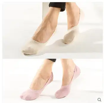 

Invisible ship socks female summer thin cotton socks solid color shallow girls women's hosier ankle low