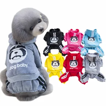 

New Pet Dog Coat Cotton Christmas Little Bear Four Legs Warm Jacket with Hat for Small and Medium Dog Clothes Pet Supplies