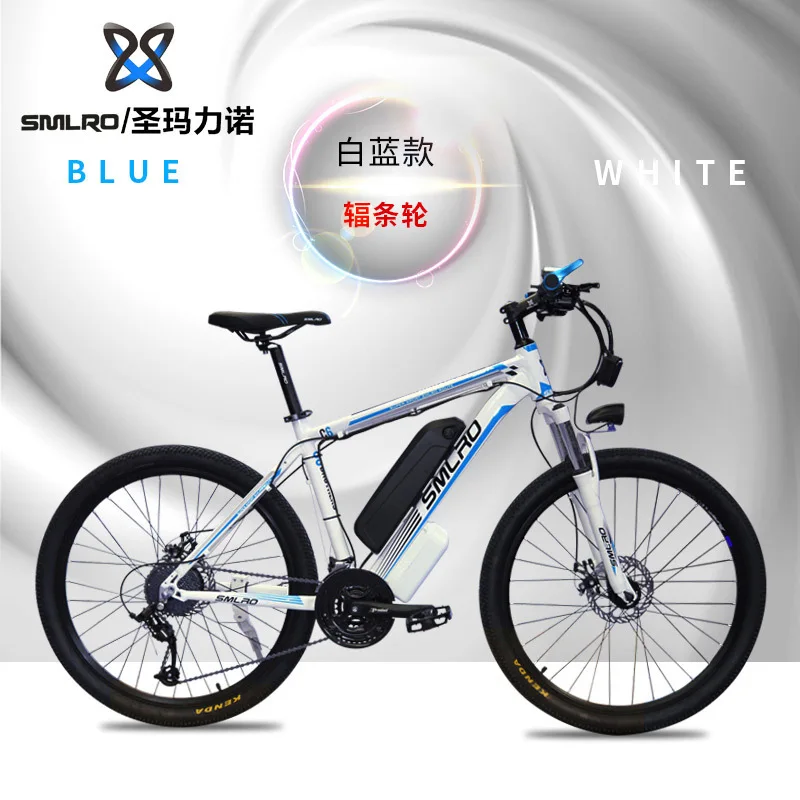 Flash Deal Can be customized Smlro 48v 15A 350W 26 Inch Motor-driven electric bike Bicycle Mountain Vehicle bicicleta electrica ebike 5 Flash Deal Can be customized Smlro 48v 15A 350W 26 Inch Motor-driven electric bike Bicycle Mountain Vehicle bicicleta electrica ebike 5
