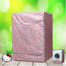 SRYSJS водонепроницаемый чехол солнцезащитный чехол для стиральной машины домашний текстиль полностью автоматический стиральный барабан пылезащитный чехол