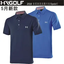 2016 spring and summer golf clothes male quick-drying T-shirt sunscreen short-sleeve t-shirt slim ball clothes