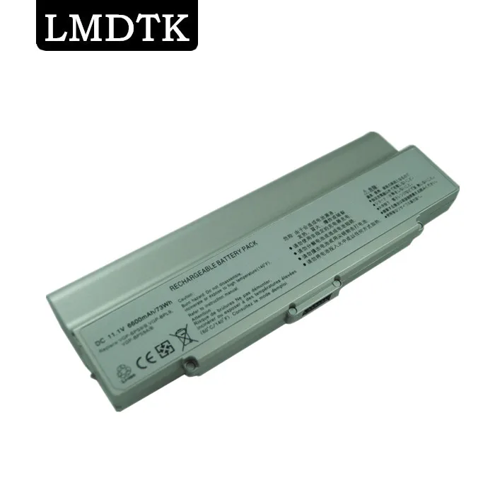 LMDTK Новый 9-ячейный Аккумулятор для ноутбука SONY VGP-BPS9 VGP-BPS9B VGP-BPS9/S VGP-BPS9A/S VGP-BPS9/B VGP-BPS10