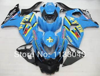 

7gifts For SUZUKI GSX R1000 GSXR 1000 K9 09 10 11 12 GSXR1000 GSX-R1000 Light Blue K9 2009 2010 2011 2012 Fairings