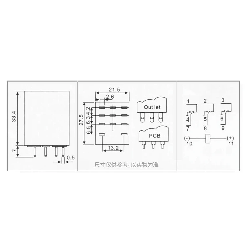 HH53P для MY2NJ модель DPDT 220V 24V 12V Катушка 11 Pin din рейка реле мощности|Реле| |