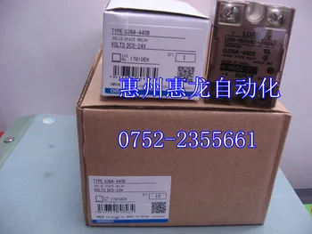 

[ZOB] 100% new original OMRON Solid State Relays G3NA-440B-2 DC24V