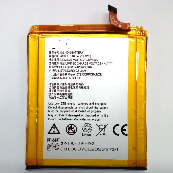 

FOR ZTE Axon 7 5.5inch A2017 LI3931T44P8H756346 battery Rechargeable Li-ion Built-in lithium polymer battery