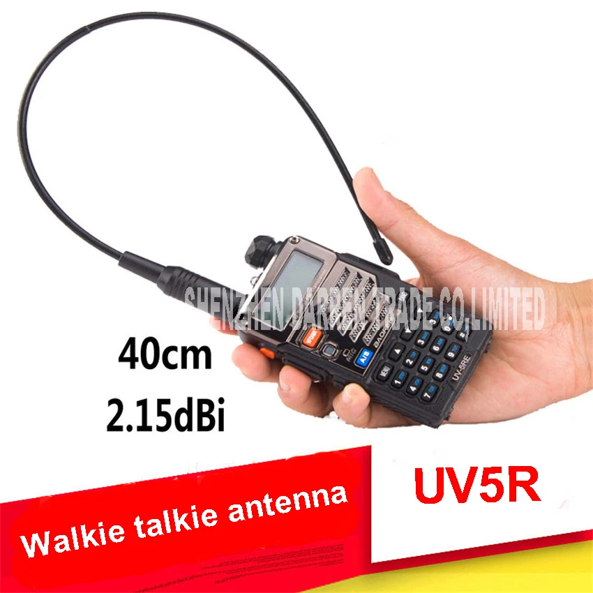 50 штук UV5R иди и болтай walkie антенна для рации 771; SF; сезон осень-зима антенна SMA мама головка Интерфейс, 144/430 МГц частота, максимальная мощность 10 Вт