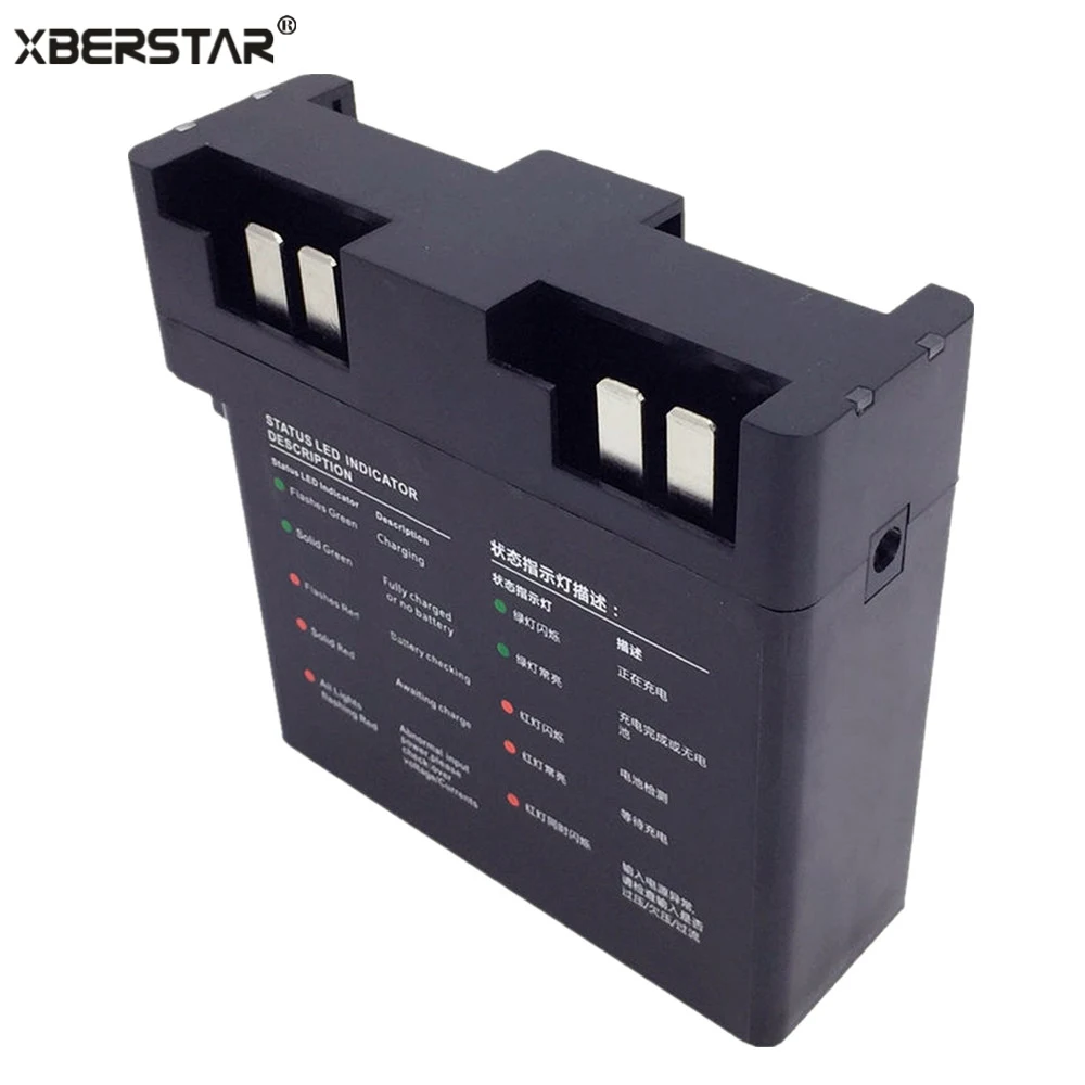 Intelligent Battery Manager 4 in 1 Battery Charging Hub